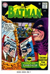 Batman #173 © August 1965 DC Comics